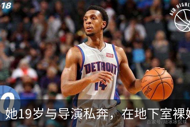 她19岁与导演私奔，在地下室裸婚连生3胎，今被丈夫用7部剧捧红